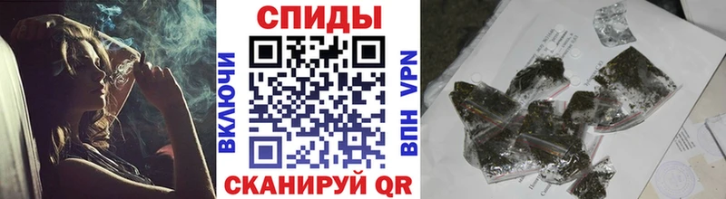 нарко площадка телеграм  Кызыл  БУТИРАТ GHB  хочу наркоту 