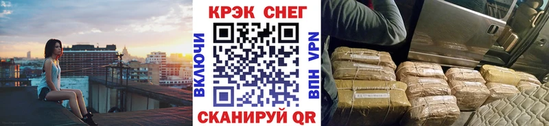 Cocaine Колумбийский  Кызыл 