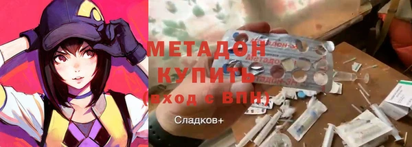 ешки Алзамай