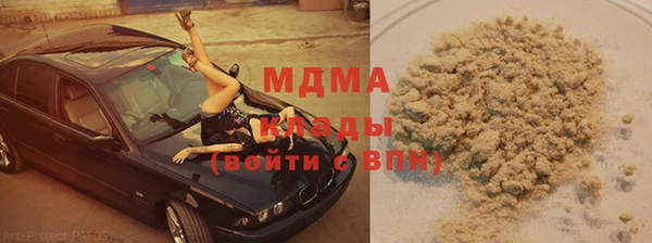 a pvp Алексин