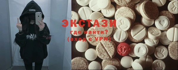 мяу мяу мука Абинск