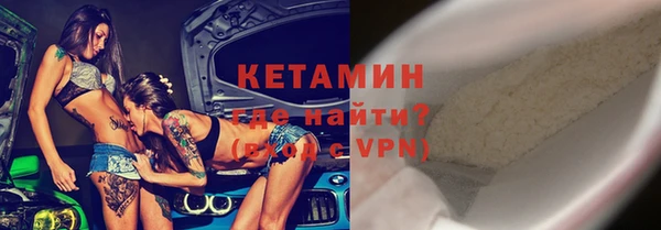 ГАЛЛЮЦИНОГЕННЫЕ ГРИБЫ Абаза