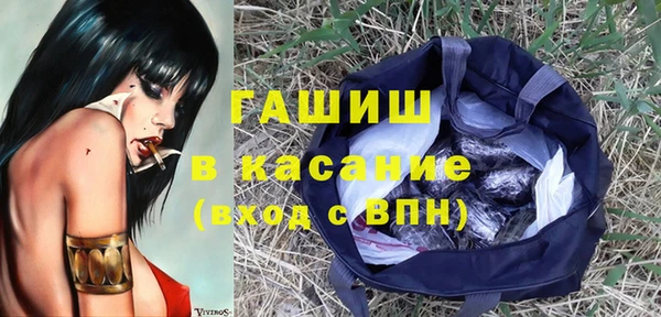 ешки Алзамай
