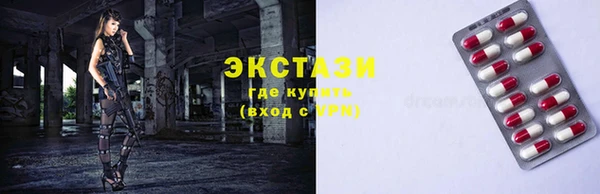 a pvp Алексин
