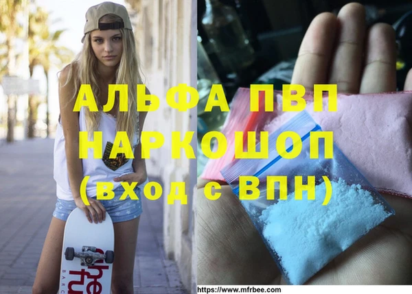 твердый Алексеевка