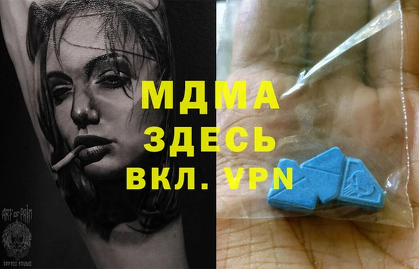ешки Алзамай