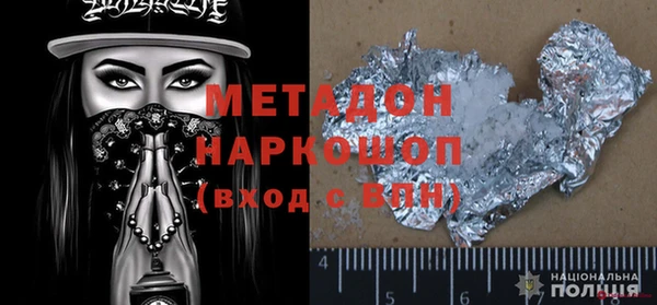 ешки Алзамай