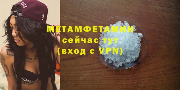 a pvp Иннополис