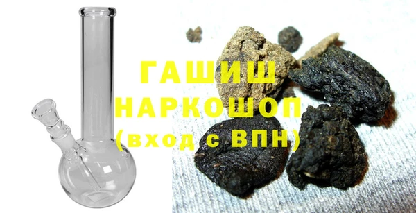 мяу мяу мука Абинск