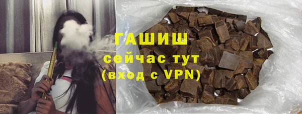 твердый Алексеевка