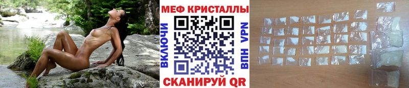 МЯУ-МЯУ мяу мяу  Кызыл 