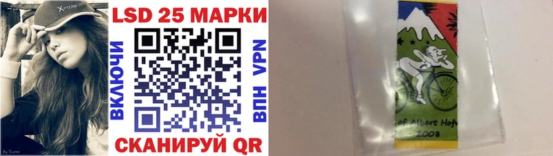 Марки 25I-NBOMe 1,5мг  omg как войти  Кызыл 